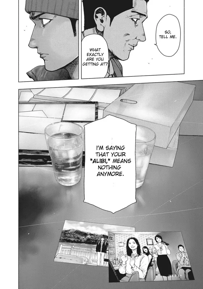 The Killer Inside Chapter 82 image 21_optimized